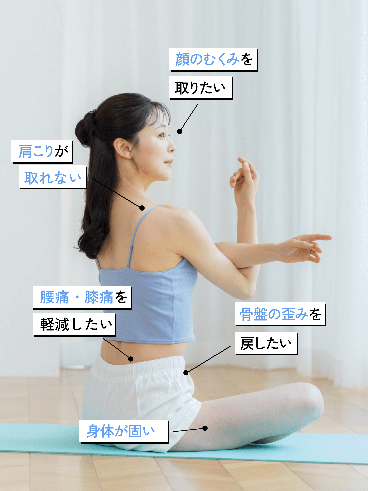 女性がマシンピラティスをしている画像