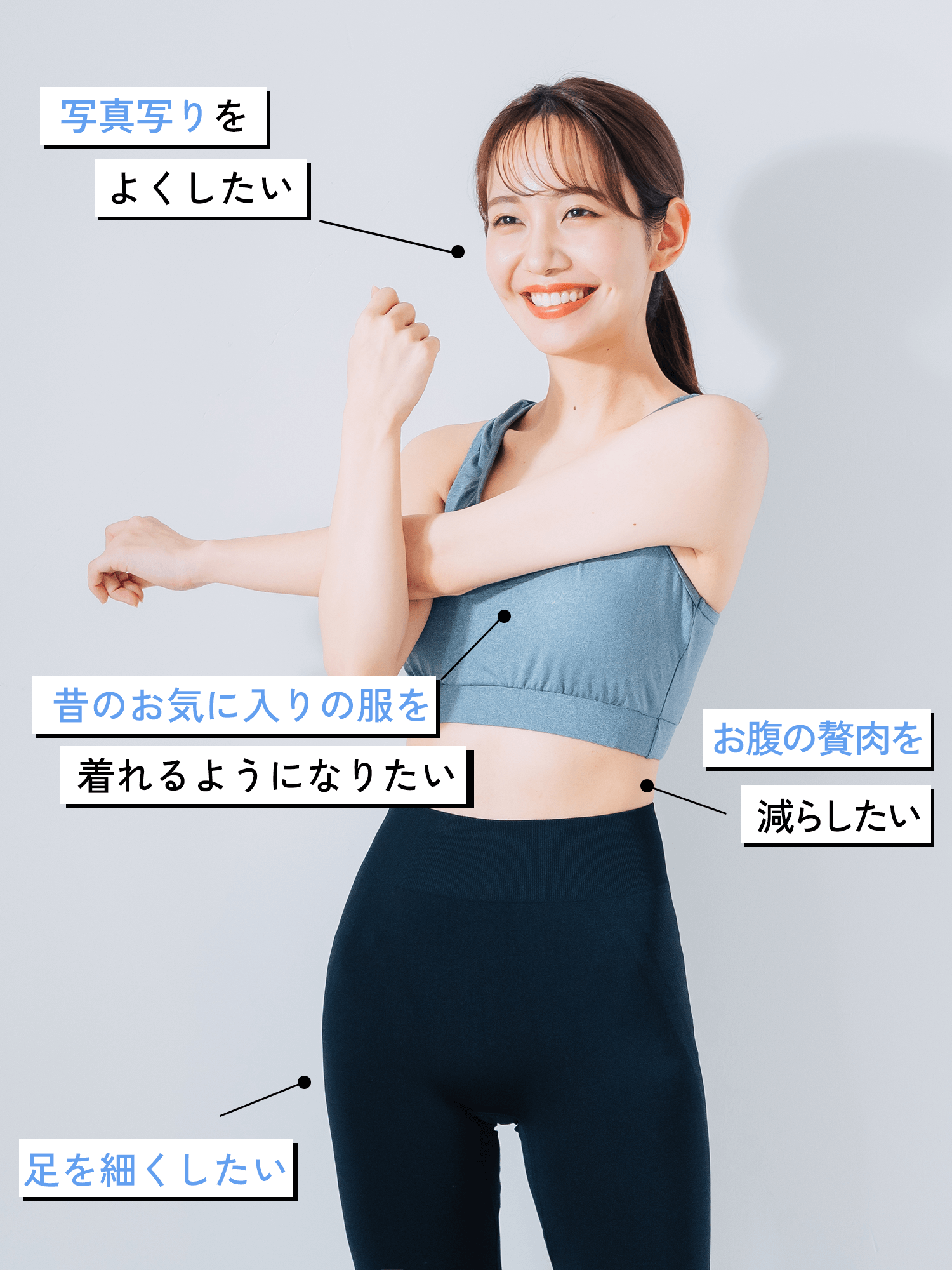 女性がマシンピラティスをしている画像