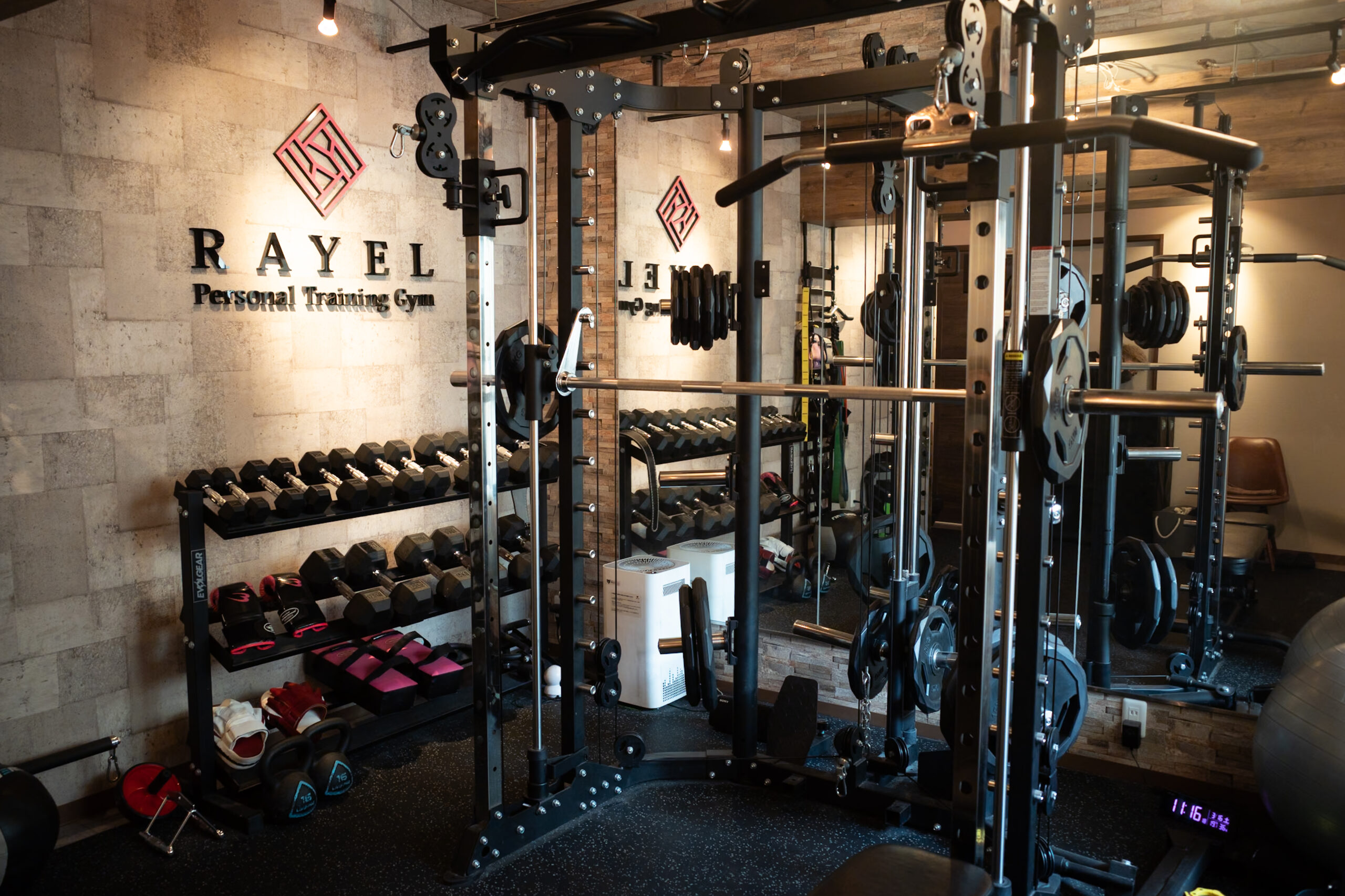 RAYELたまプラーザ店